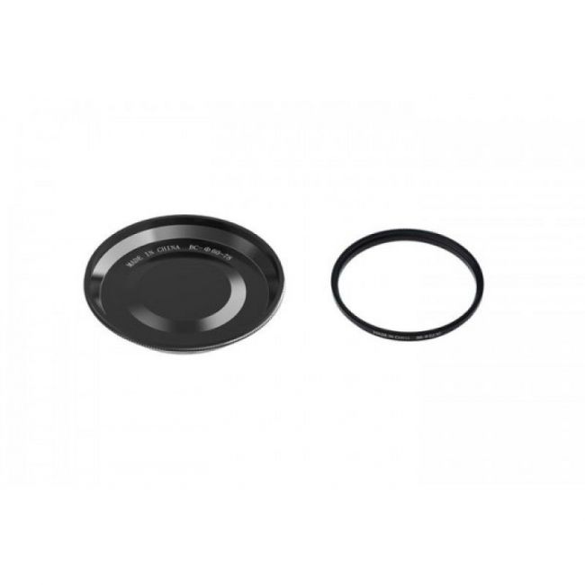 Zenmuse X5S Part 005 Balancing Ring for Olympus 9-18mm, F/4.0-5.6 ASPH Zoom Lens